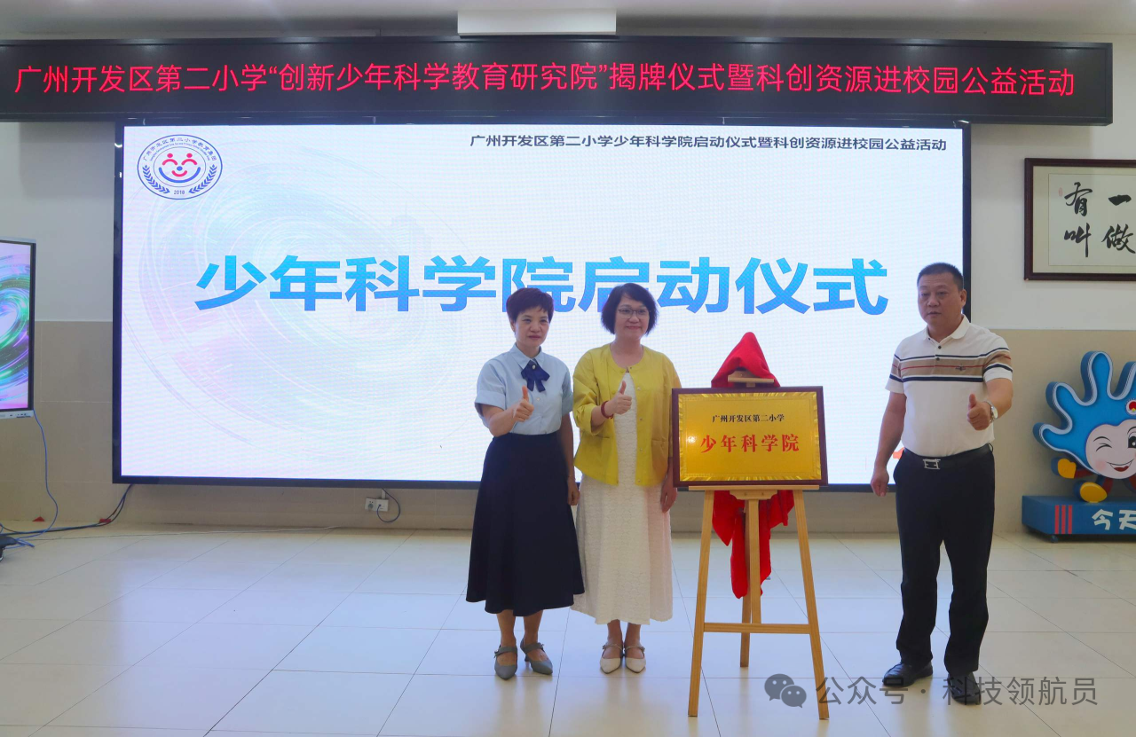 d7f5610b19a3817ee43772893ccb8340.png d7f5610b19a3817ee43772893ccb8340.png
