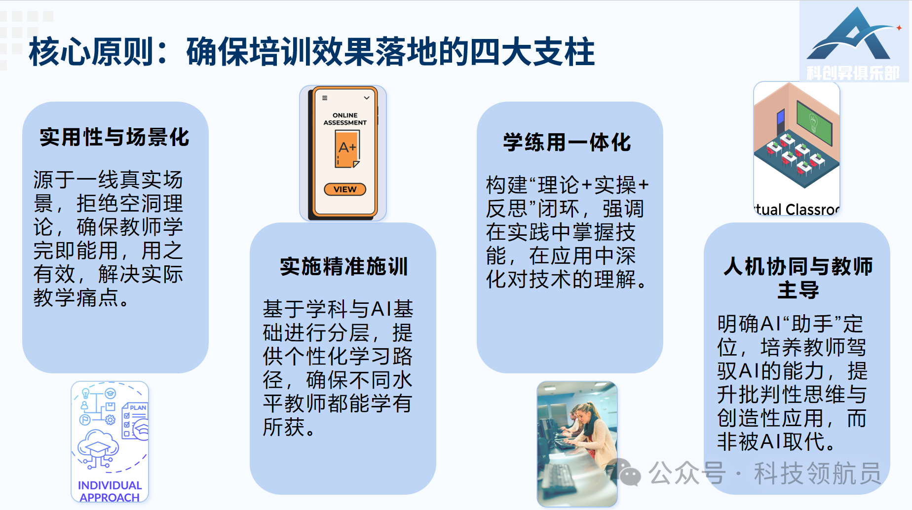 1ff336a9bff63a1a9510ab4572a11a78.png 1ff336a9bff63a1a9510ab4572a11a78.png
