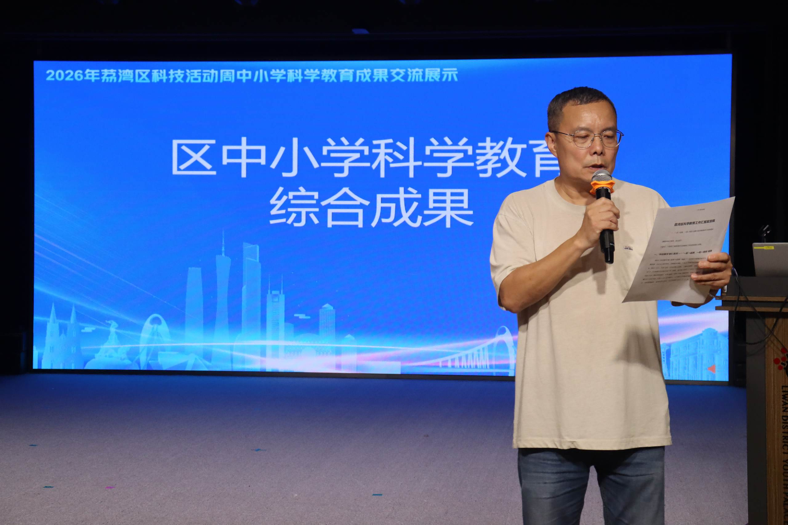 图片39(1).png